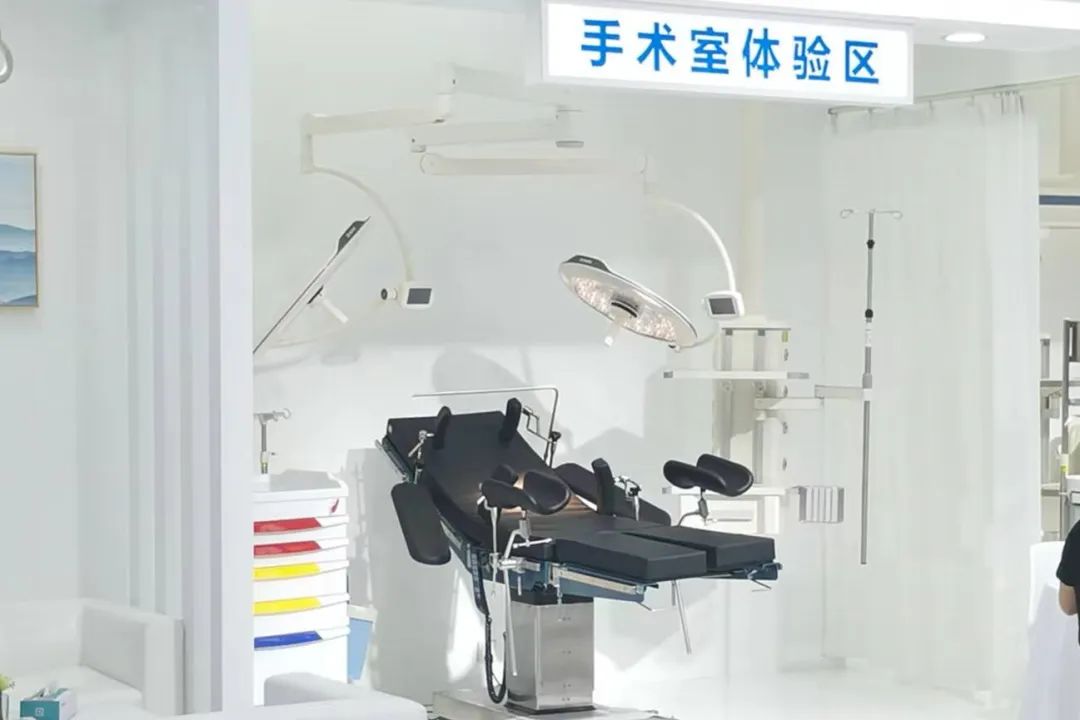 永信贵宾会医疗,电动病床,DA-7