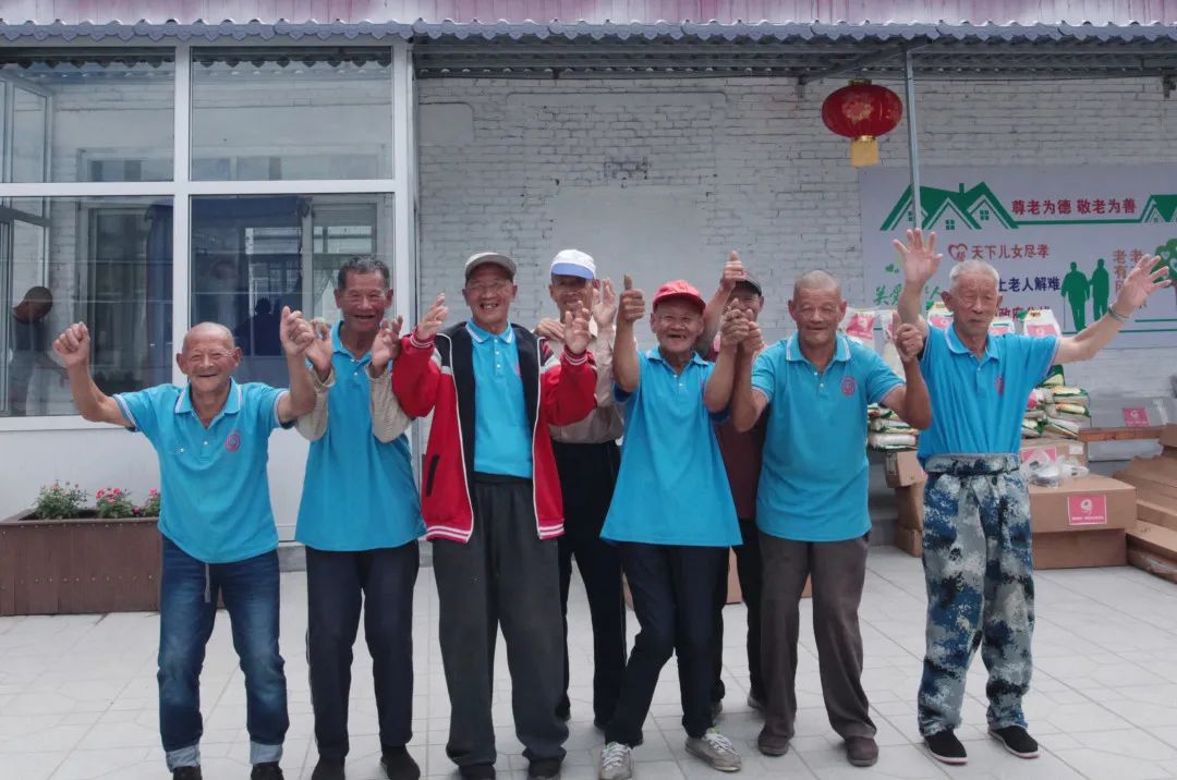 永信贵宾会医疗 恒爱九九