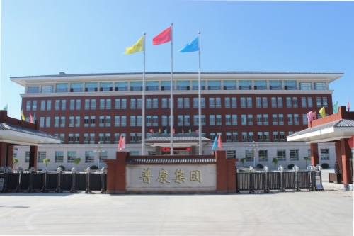 永信贵宾会集团 -办公楼_副本.jpg